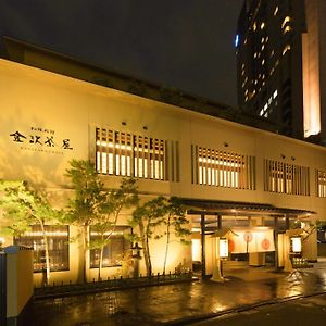 Kanazawa Chaya